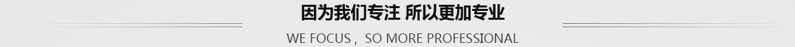 因为快猫短视频在线观看专注 所以更加专业